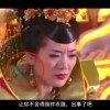 精准资料一肖三码