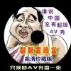 电脑免费word软件下载教程视频